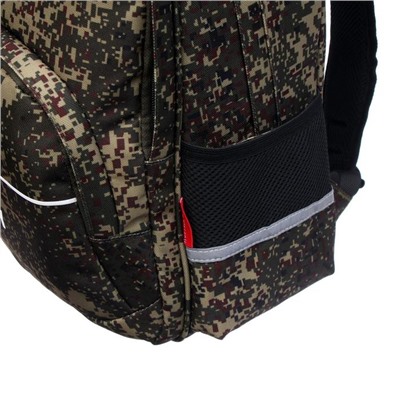 Рюкзак школьный Bruno Visconti, 40 х 30 х 19 см, эргономичная спинка, «Милитари. Army», с пеналом